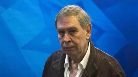 تامير باردو.jpg