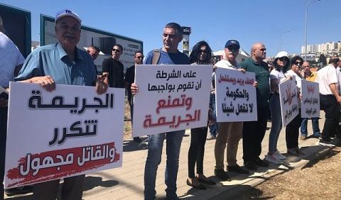 عرب 48.jpg