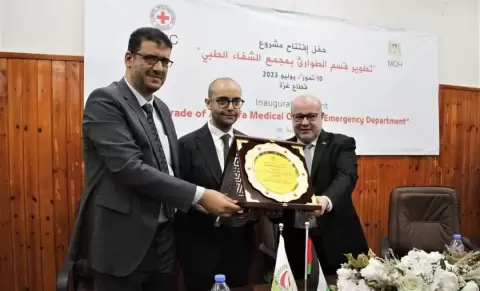 غزة: وزارة الصحة واللجنة الدولية للصليب الأحمر تفتتحان قسم الطوارئ بمجمع الشفاء الطبي