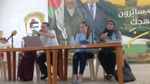 المكتب الحركي للحقوقيين الفلسطينيين في لبنان يقيم ندوة مهمة
