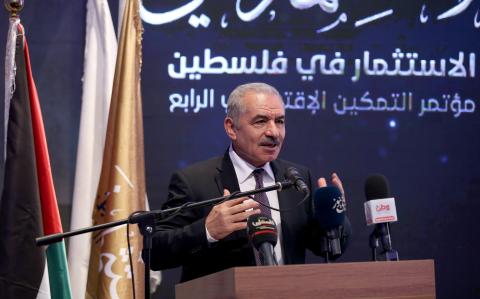 اشتية: الاستثمار في فلسطين مجدٍ وهناك فرص استثمارية واعدة رغم الاحتلال والتحديات التي يفرضها