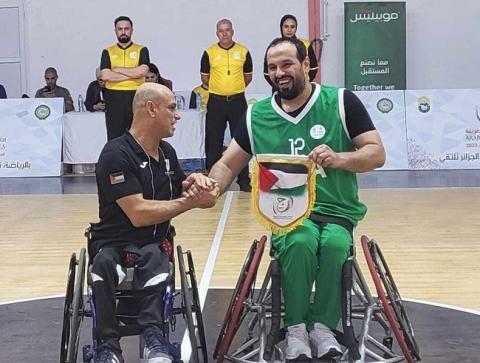منتخب فلسطين لكرة سلة ذوي الهمم يخسر أمام السعودية ويستعد لمواجهة نصف النهائي