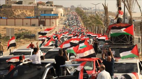 مسيرة احتفالية في غزة بذكرى ثورة 30 يونيو