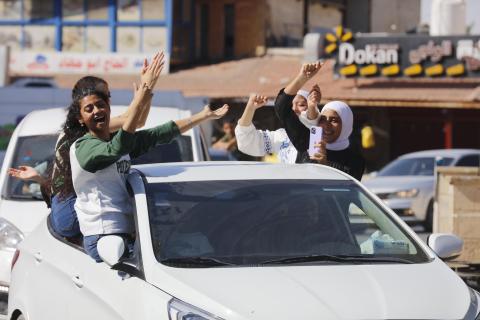 طلبة الثانوية العامة يحتفلون بنجاحهم في اريحا..jpg