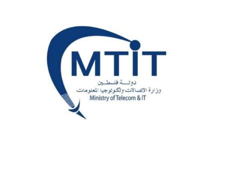 وزارة الاتصالات تصدر تعليمات هامة لخدمة الألياف الضوئية