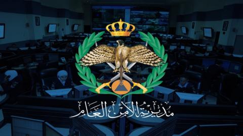 الأمن الأردني:  مقتل 3 مطلوبين خطرين محكومين بقضايا إرهاب باشتباك مسلح
