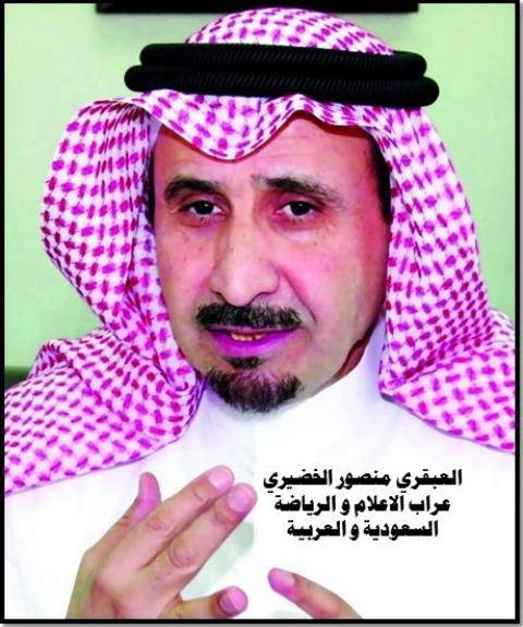 منصور صورة.jpg