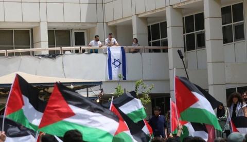 طلبة القدس يواجهون مصيرا مجهولا وسط تجميد إسرائيل لمنح التعليم العالي