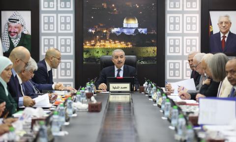 جلسة مجلس الوزراء رقم (216)1.jpg
