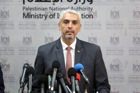 سلامة معروف.jpg