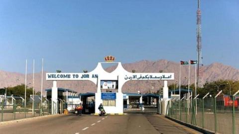 منظر عام لمعبر جنوب وادي عربة. (سلطة منطقة العقبة الاقتصادية الخاصة).jpeg