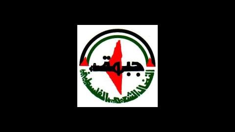 جبهة النضال الشعبي.jpg