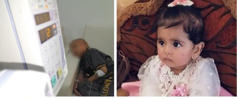 أطفال غزة المرضى.. حياتهم "قيد الدراسة"