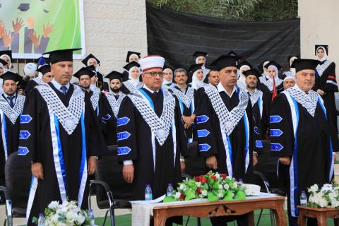 قلقيلية : كلية العلوم والدراسات الإسلامية تخرج " فوج الاصرار "