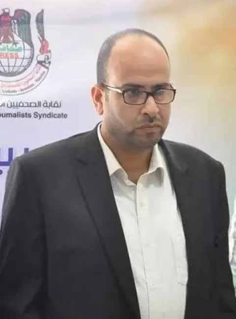 عامر أبو شباب.webp