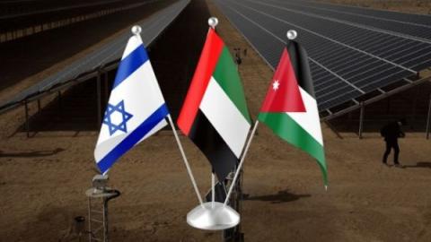 اجتماع أردني إماراتي إسرائيلي للدفع بتنفيذ "إعلان النوايا"
