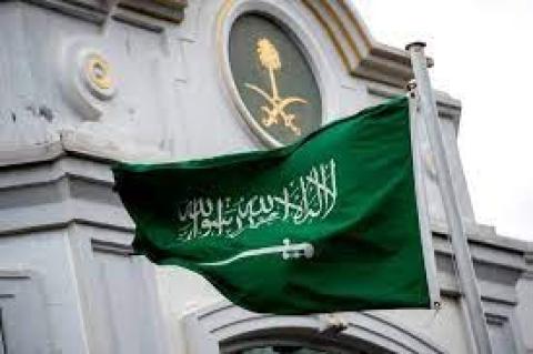السعودية.jpg