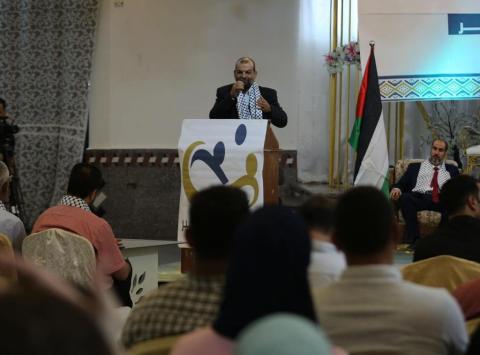 الملتقى الشبابي1.jpg