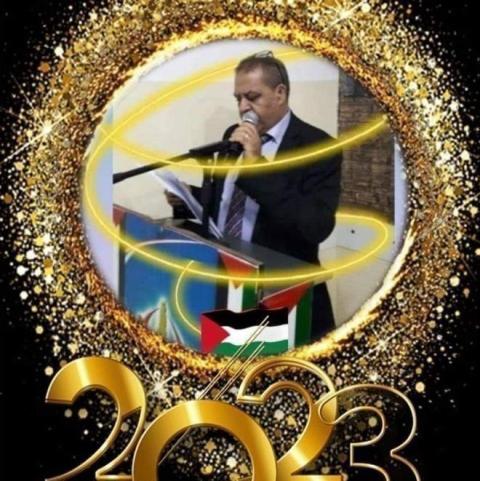 رضوان عبد الله.jpg