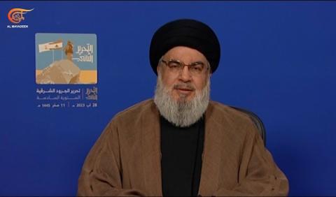 وسائل إعلام عبرية تهتم بخطاب لأمين عام حزب الله