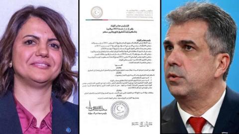 وزير الخارجية الإسرائيلية يجدد تنصله من تسريب لقائه مع المنقوش