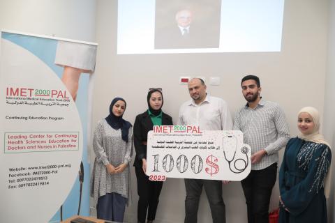 جمعية التربية الطبية الدولية تدعم ستة طلبة من كلية الطب البشري في الجامعة العربية الأمريكية