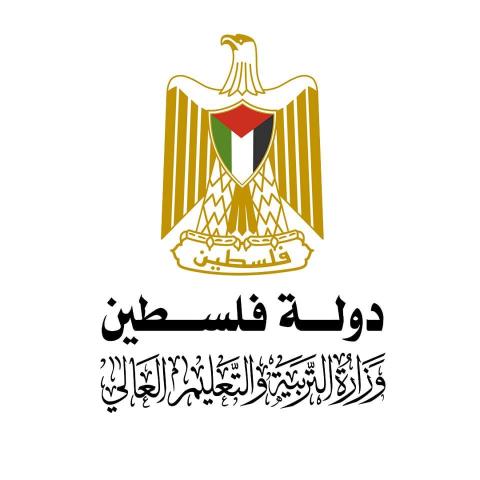 غزة: الاعلان عن وظائف مدير الدائرة الإدارية والفنية في مديريات التعليم