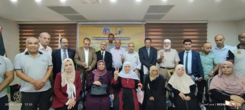 هيئة شؤون الأسرى ونقابة المحامين تنظمان ندوة بمناسبة اليوم الوطني لاسترداد جثامين الشهداء