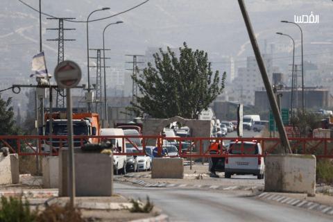الجيش الإسرائيلي يغلق حاجز حوارة ويمنع حركة المواطنين (الفرنسية).jpg