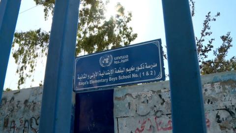 مدرسة ذكور مخيم البقعة التابعة لوكالة أونروا في محافظة البلقاء. (المملكة).jpeg