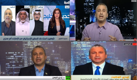 تحقيق إيدي كوهين: كيف يعمل على إثارة الجدل وتضليل الرأي العام العربي؟