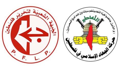 الجبهة الشعبية في لبنان تلتقي الأمين العام لحركة الجهاد الإسلامي