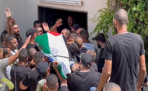 310823_NABLUS_APA_02-1920.mp4.00_01_06_08.Still001.jpg-e5819f83-f1b5-4c7b-9042-9d77d2929877.jpg