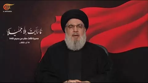 حسن نصر الله.webp