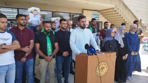 وقفة تنديدًا باعتقالات طلبة جامعة بيرزيت.jpg