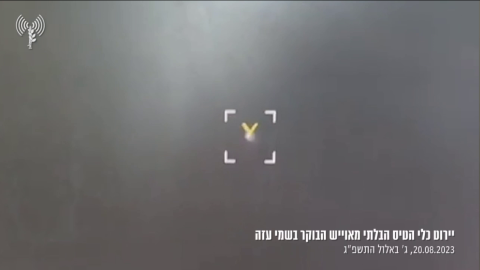 "كان": القبة الحديدية فشلت في اعتراض طائرة بدون طيار بسماء غزة