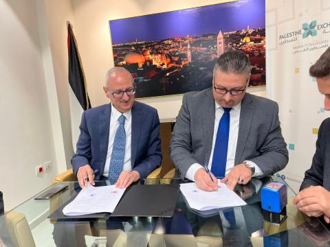 الاعتماد المالي الاستثماري للوساطة المالية توقع اتفاقية بدء تقديم خدماتها في بورصة فلسطين