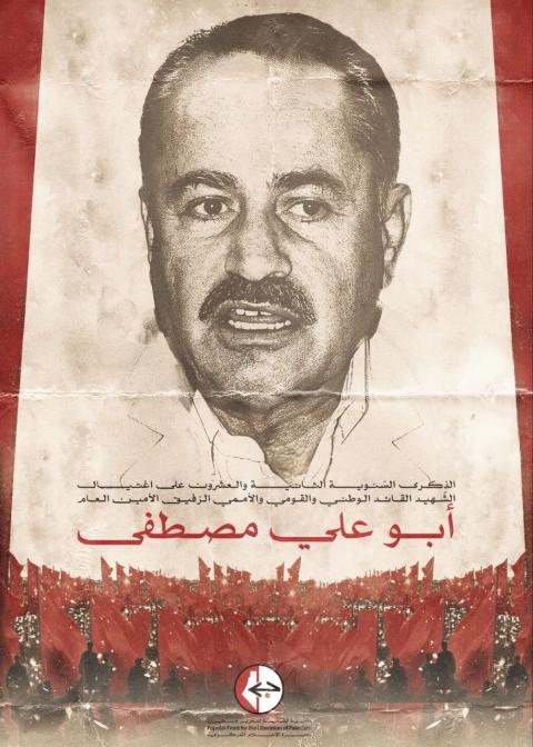 photo_٢٠٢٣-٠٨-٢٧_٠٧-٥٧-١٢.jpg