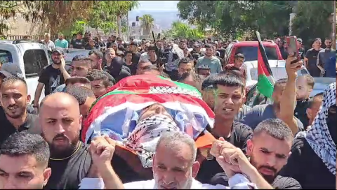 جماهير طولكرم تشيّع جثمان الشهيد محمود جراد