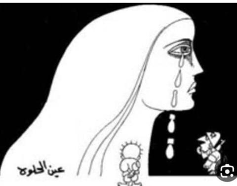 عين الحلوة.jpg
