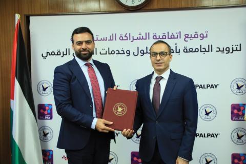 النجاح وPALPAY توقعان شراكة استراتيجية لتزويد الجامعة بأحدث حلول وخدمات التحولّ الرقمي