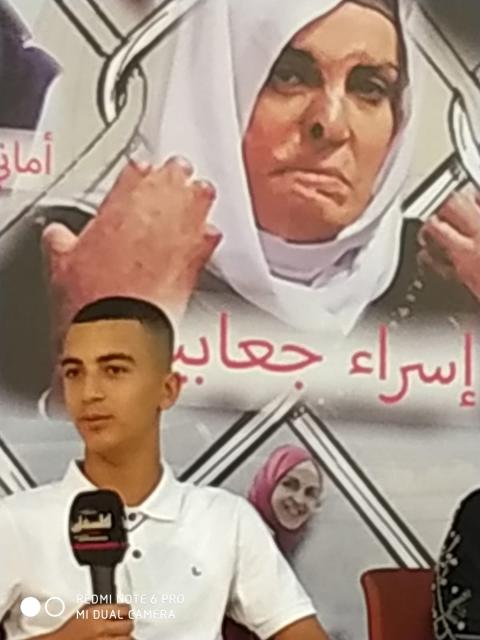 المعتصم بالله.jpg