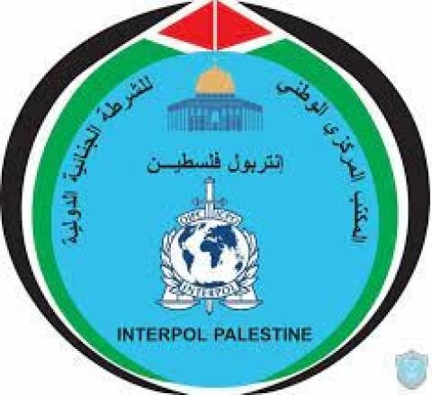 إنتربول فلسطين.jpg
