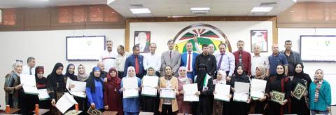 التجمع الفلسطيني للوطن و الشتات و جامعة القدس المفتوحة فرع غزة يختتمان دورة بعنوان " تنمية المهارات الإدارية والقيادية الحديثة  "