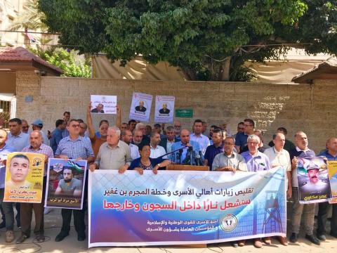 الأسرى في مواجهة قرارات بن غفير.. الأقسى للأقصى