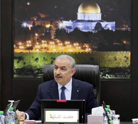 د. محمد اشتية.jpg