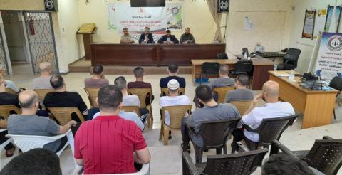 الضمير تنظم لقاءاً توعوياً بعنوان “حقوق وواجبات النزلاء في مركز إصلاح وتأهيل غزة “سجن الكتيبة”