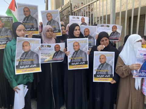 العشرات في جنين يشاركون في وقفتين داعمتين للأسرى.jpg