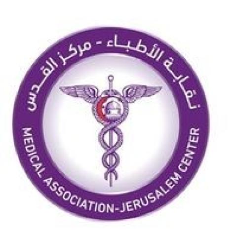 إيعاز لجميع أطباء المستشفيات الحكومية في الضفة بترك العمل الساعة السادسة مساءً