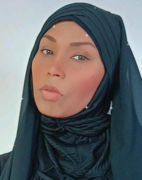 سنا كجك